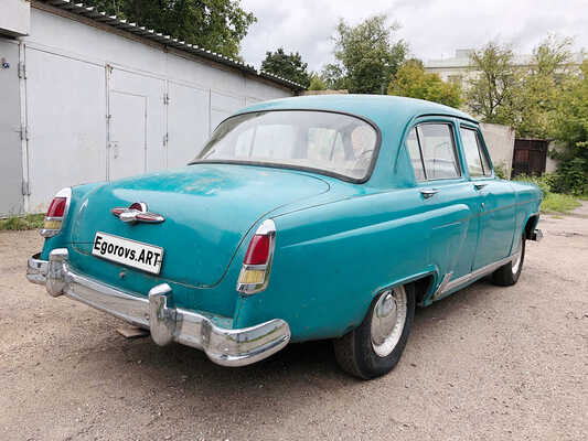 ГАЗ-М21Г «Волга» / GAZ-M21G Volga 1957